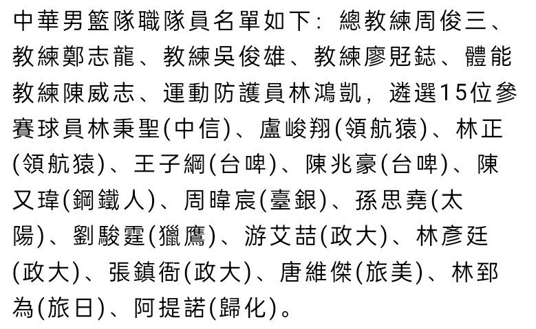 在专业训练上，不论是共同科目还是射击和战术训练，她紧要牙关，一遍遍摸爬滚打，直到教官认可才罢休